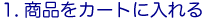 邵Ɛ̃_CGbgHiETvg͂荠VbsO/iJ[gɓ郍S