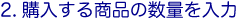 邵Ɛ̃_CGbgHiETvg͂荠VbsO/w鏤iʂ̓S