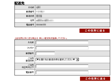 邵Ɛ̃_CGbgHiETvg͂荠VbsO/z̓vg摜