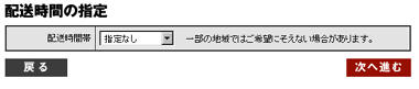 邵Ɛ̃_CGbgHiETvg͂荠VbsO/zԂ߂vg摜
