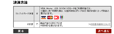 邵Ɛ̃_CGbgHiETvg͂荠VbsO/ϕ@Iԃvg摜
